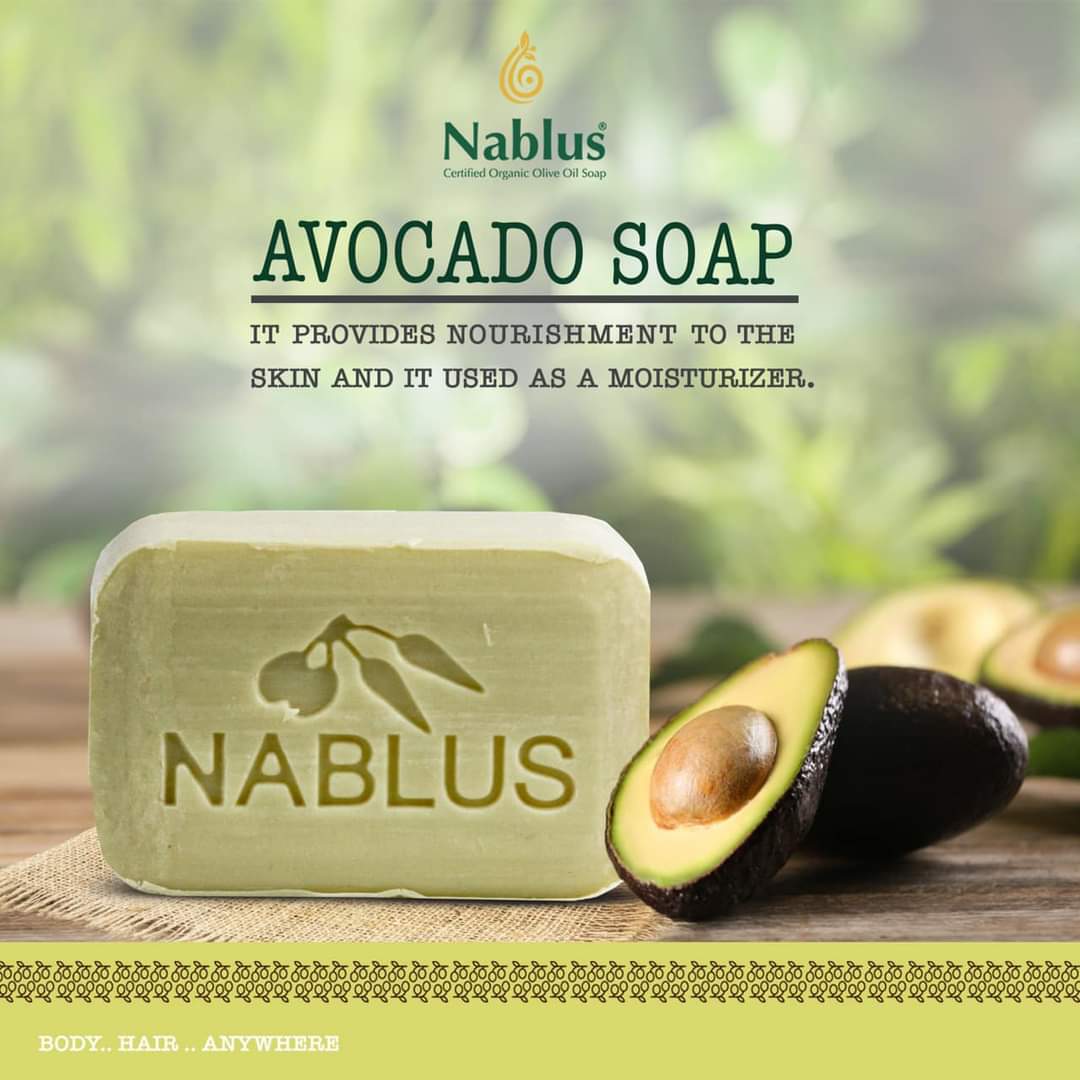 Nablus Herbal Organic Soap Collection