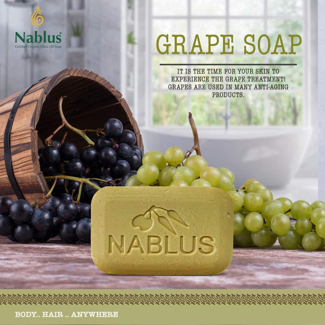 Nablus Herbal Organic Soap Collection