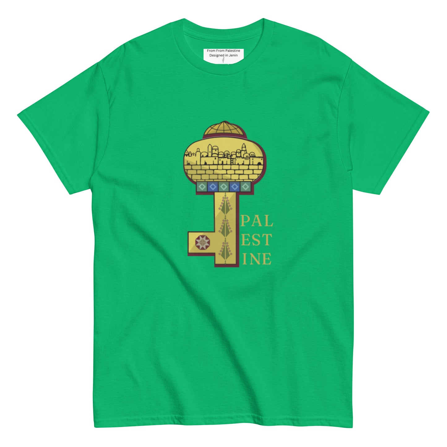 "Jerusalem Heritage T-shirt - القدس لنا"