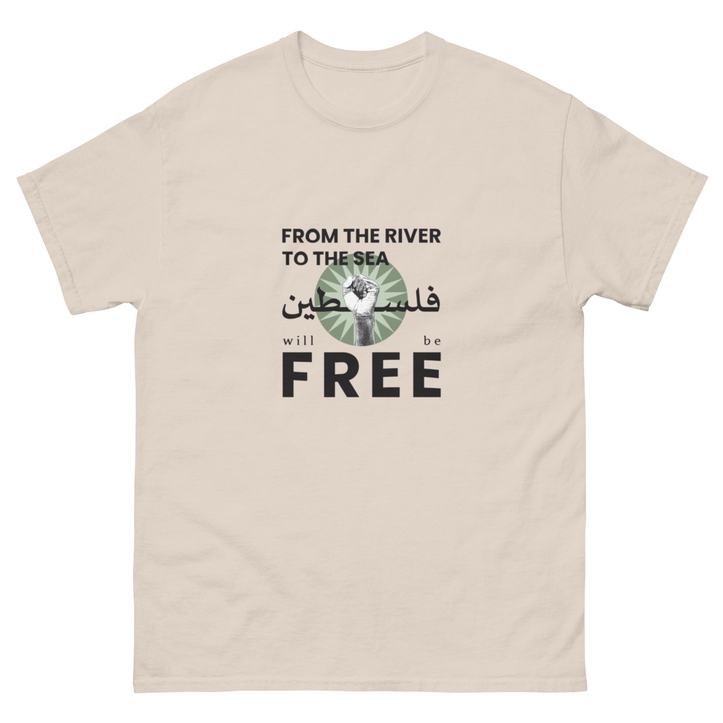 From the River to the Sea: Free Palestine